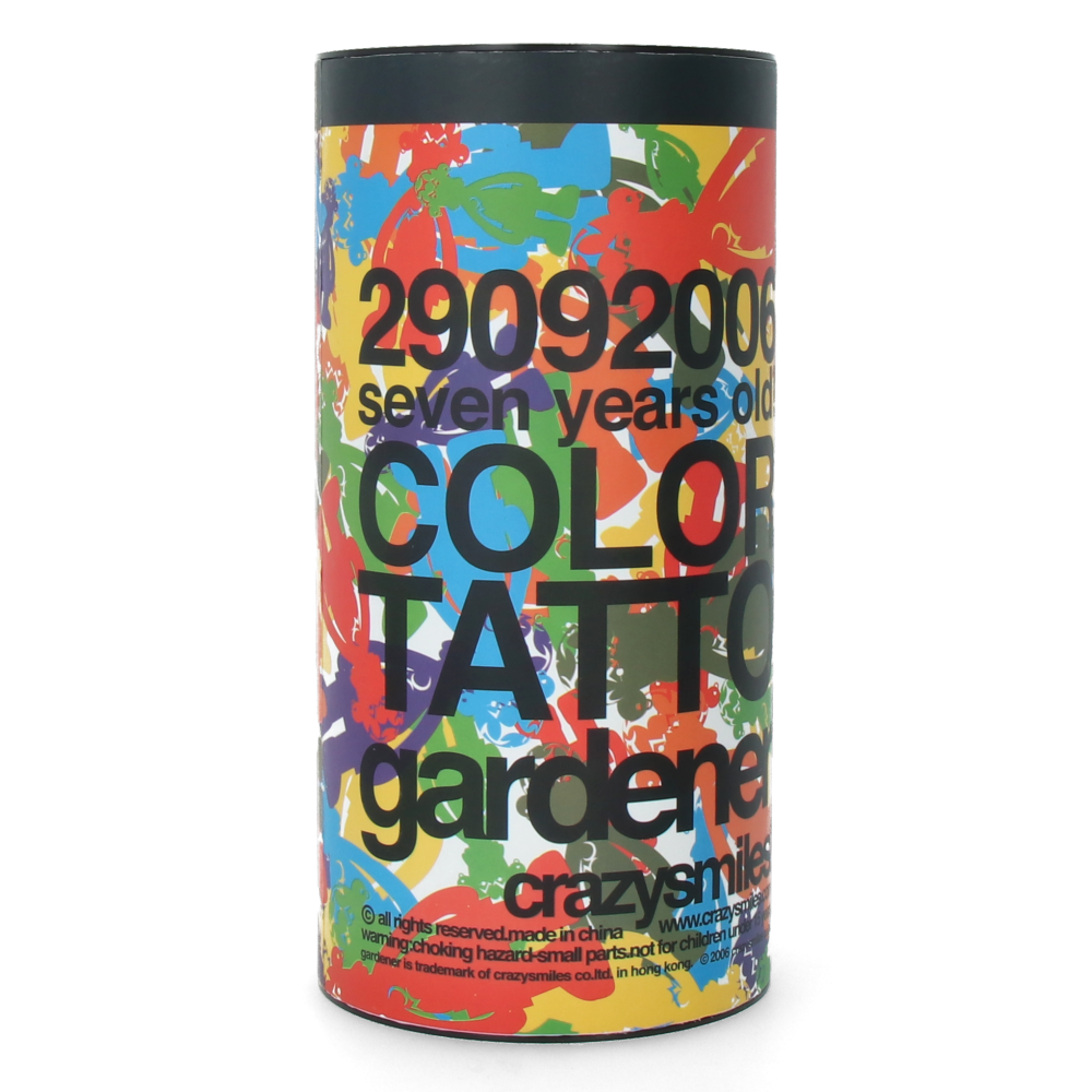 7th Anniversary Gift for Gardeners - Yellow Floral Design - Perfect for Outdoor Enthusiasts & Home Decor