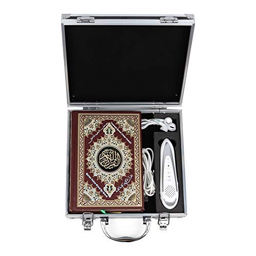 Islamic Learning Device for Kids - Quran Read Pen with Azan Prayer Clock & Quran Recitation Function | Perfect for Home Study, Mosque Education & Muslim Gift Giving