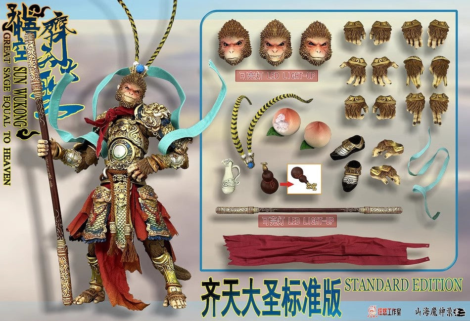 Fury Toys 1/12 Scale 7-inch Sun Wukong Action Figure - Great Sage Equal to Heaven - Collectible Monkey King Model for Display & Cosplay