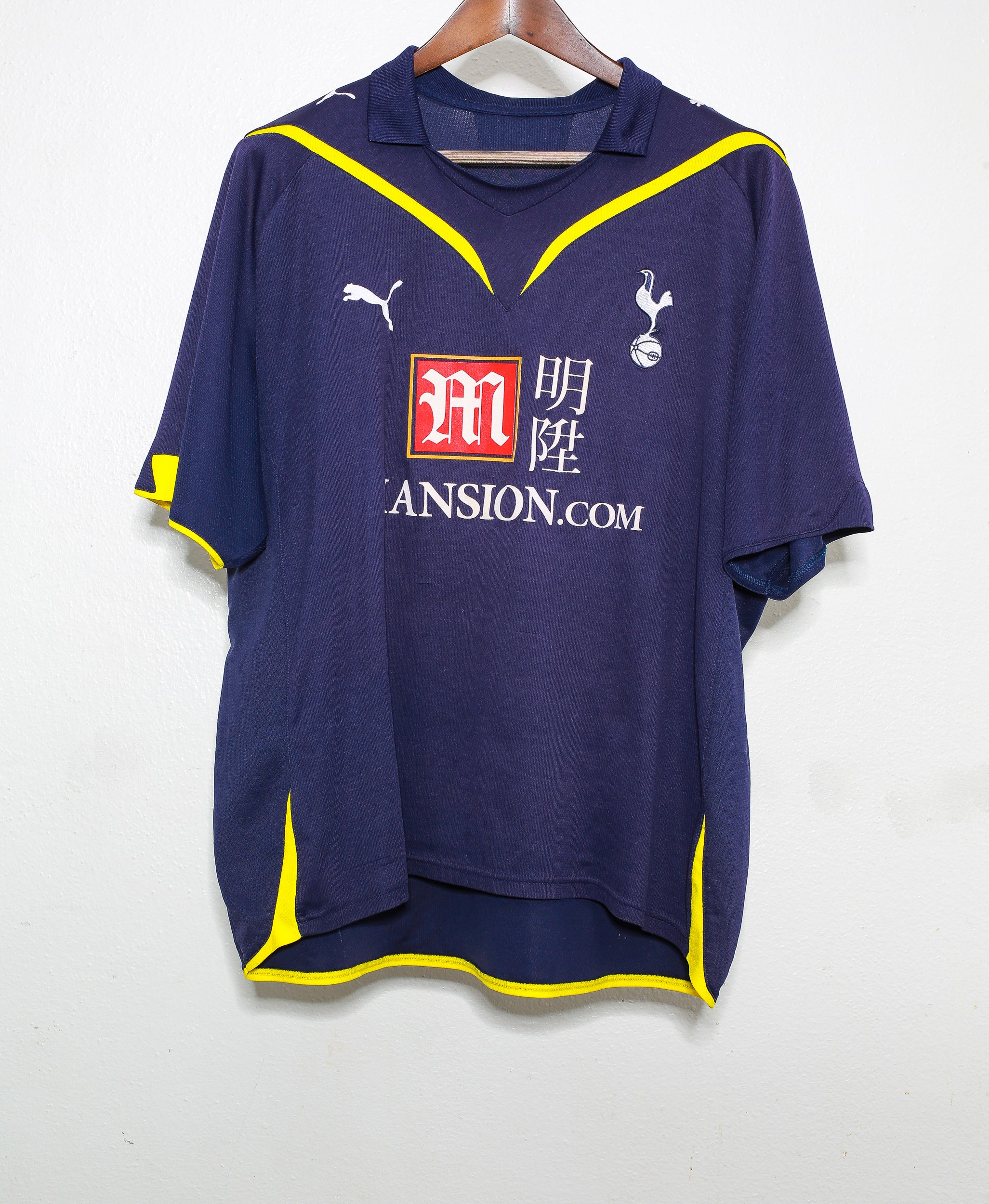 2009 Tottenham Hotspur Away Jersey #3 Gareth Bale XL - Authentic Football Soccer Shirt for Fans & Collectors - Perfect for Match Days, Training & Sports Events