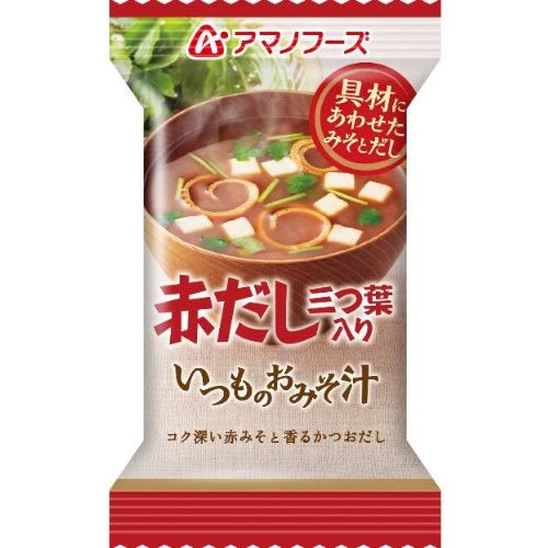Amano Foods Freeze-Dried Miso Soup - 10 Servings (5x2 Pack) | Instant Japanese Soup Mix for Quick Meals, Camping & Office Lunch