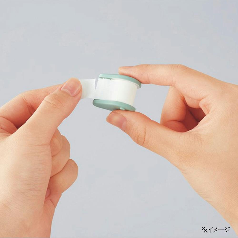 KOKUYO Bobbin Masking Tape Petit Cutter Set - Precision Crafting & DIY Projects for Artists, Scrapbooking, and Office Use