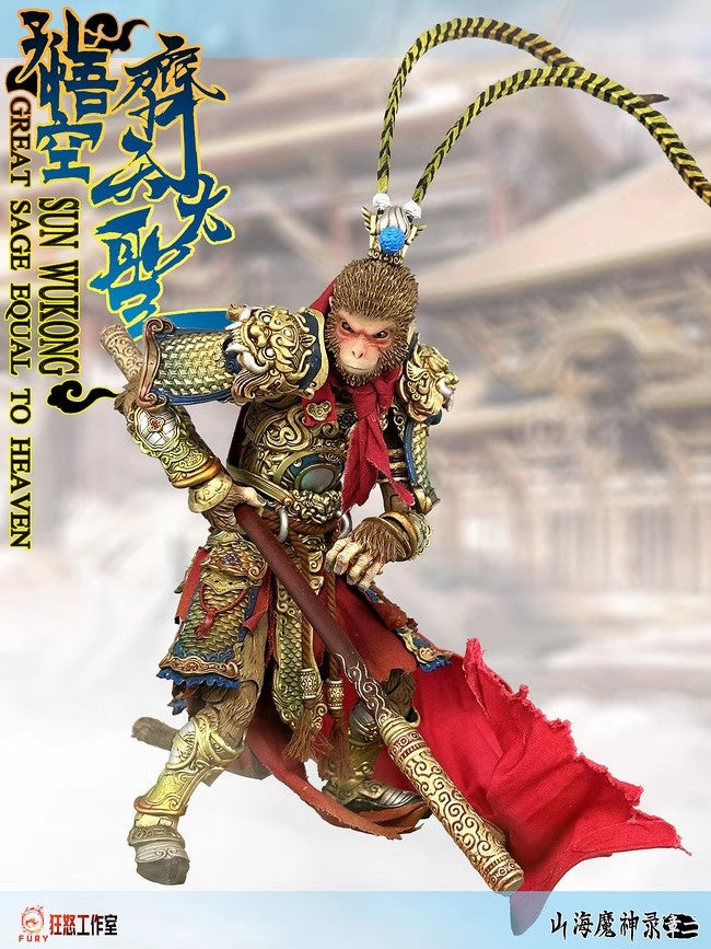 Fury Toys 1/12 Scale 7-inch Sun Wukong Action Figure - Great Sage Equal to Heaven - Collectible Monkey King Model for Display & Cosplay