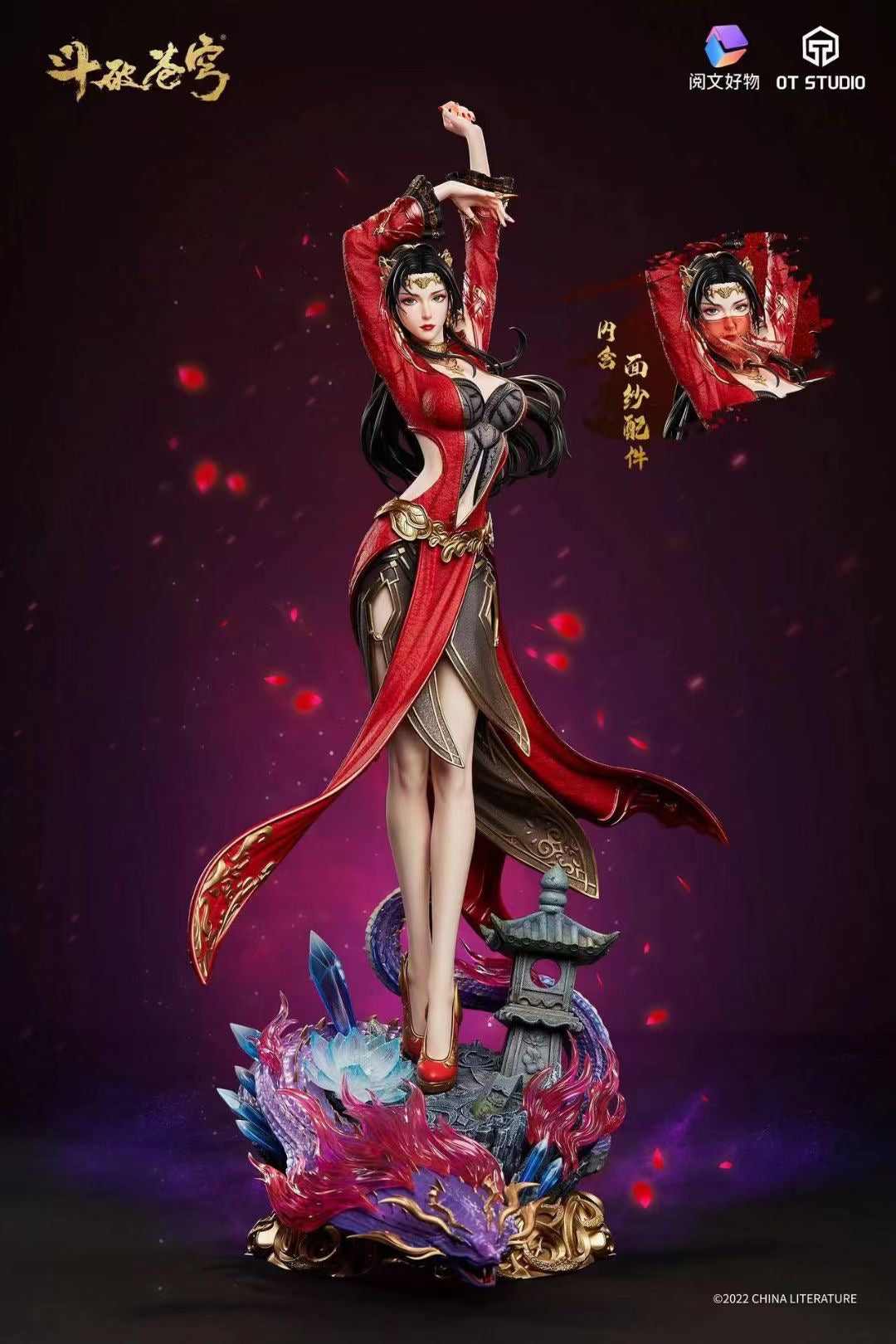 OT Studio Licensed Battle Through the Heavens Medusa Action Figure - Collectible Anime Character Model for Display & Cosplay | Perfect for Anime Fans, Gift Giving & Home Decor