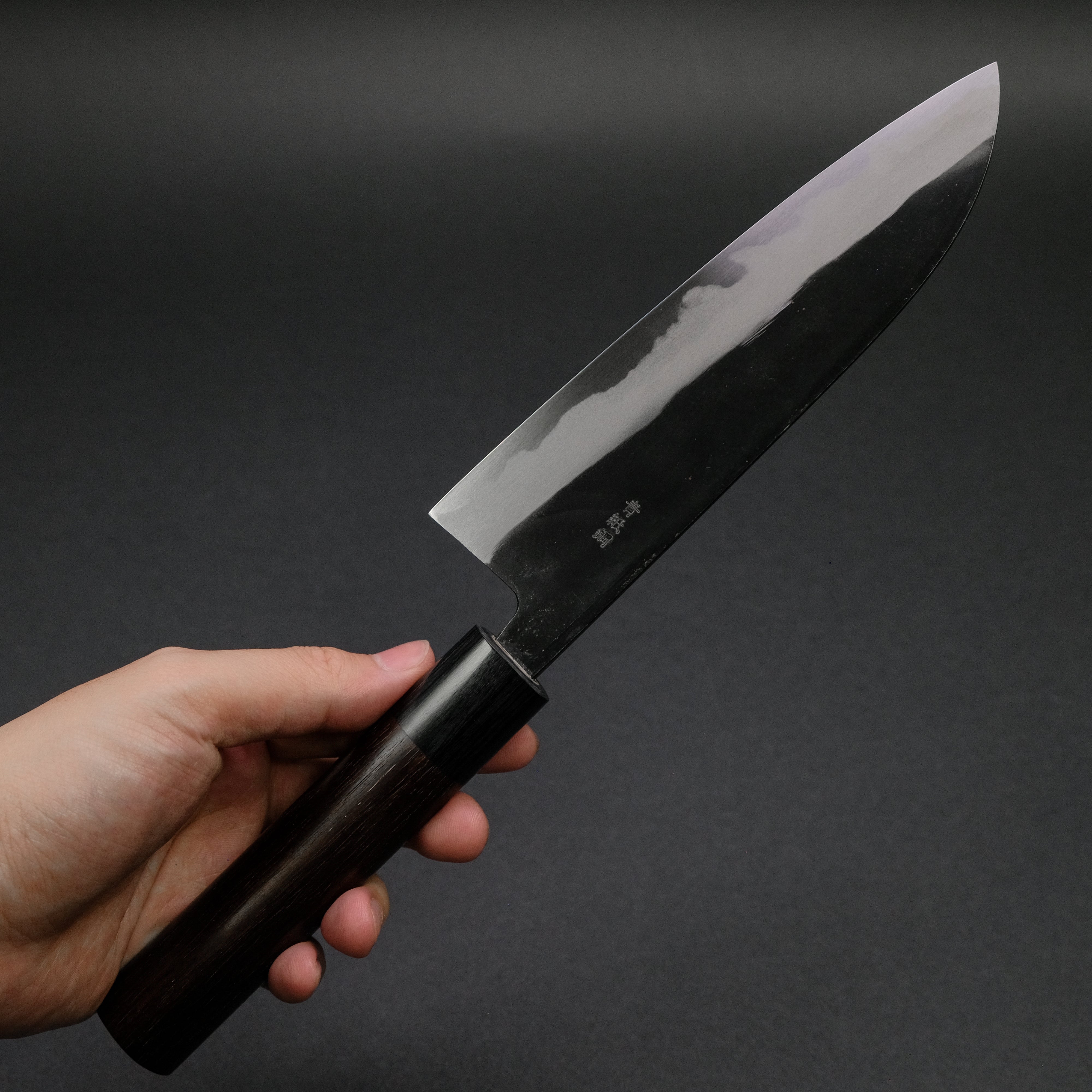 Hitohira MS Kurouchi Blue #2 Santoku Knife 165mm with Rosewood Handle - Premium Japanese Kitchen Knife for Slicing, Dicing & Chopping Vegetables, Meat & Fish