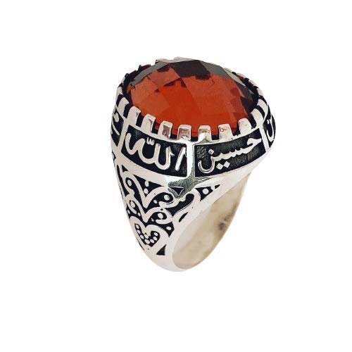925 Silver Ahl al-Bayt Ring - Allah Ali Hasan Hussein Fatima Islamic Jewelry for Men, Shia Muslim Ring with Color Changing Sultanite Stone | Perfect for Religious Ceremonies, Daily Wear & Gift Giving