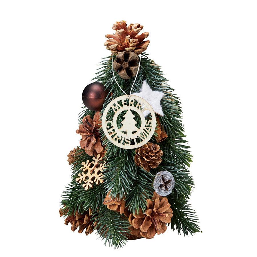 PASEO 23cm Green Desktop Christmas Tree (150g) - Perfect for Home, Office, and Holiday Decorations