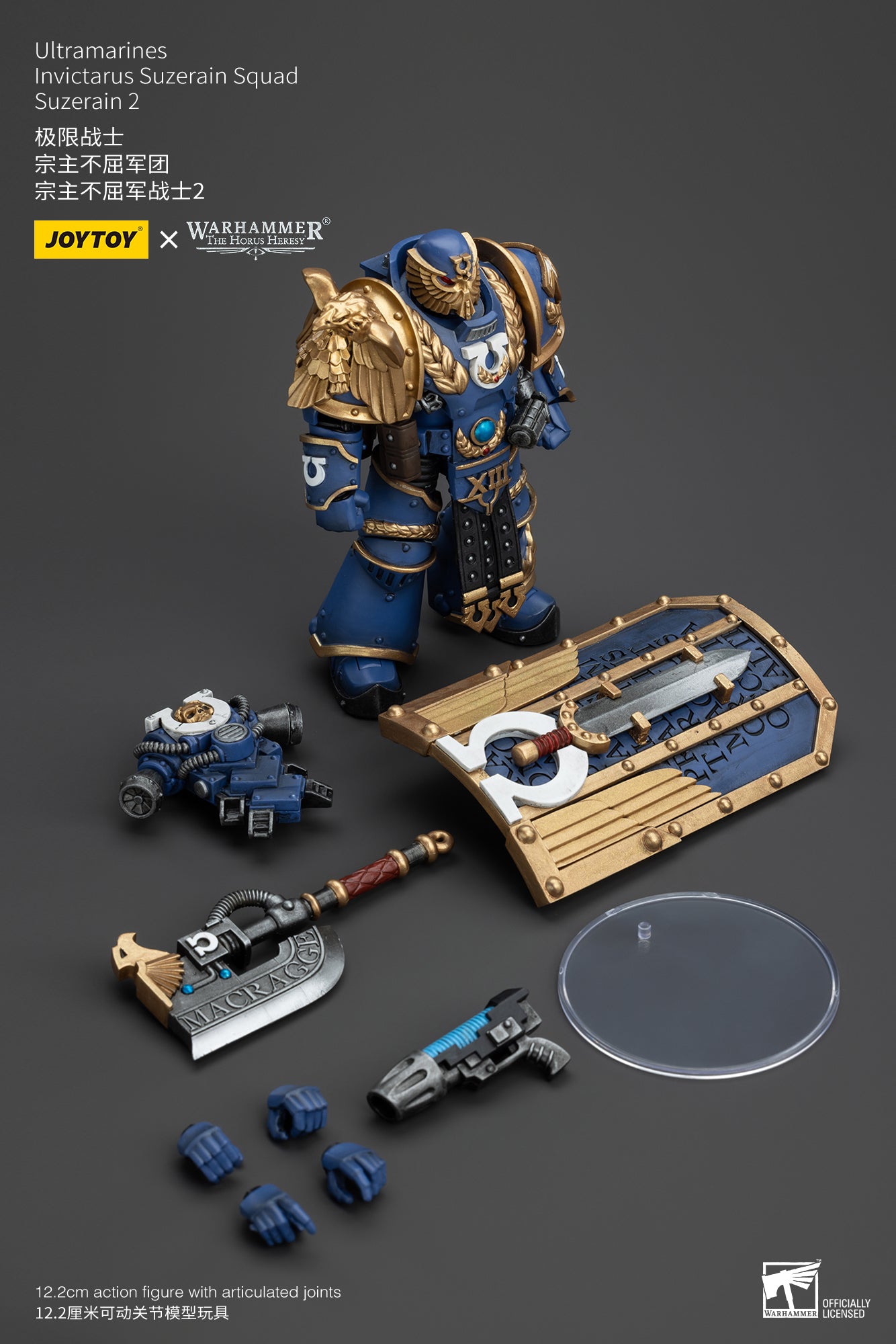 JOYTOY 1/18 Scale Warhammer The Horus Heresy Ultramarines Invictarus Suzerain Action Figure Squad - Collectible Miniatures for Tabletop Gaming & Display