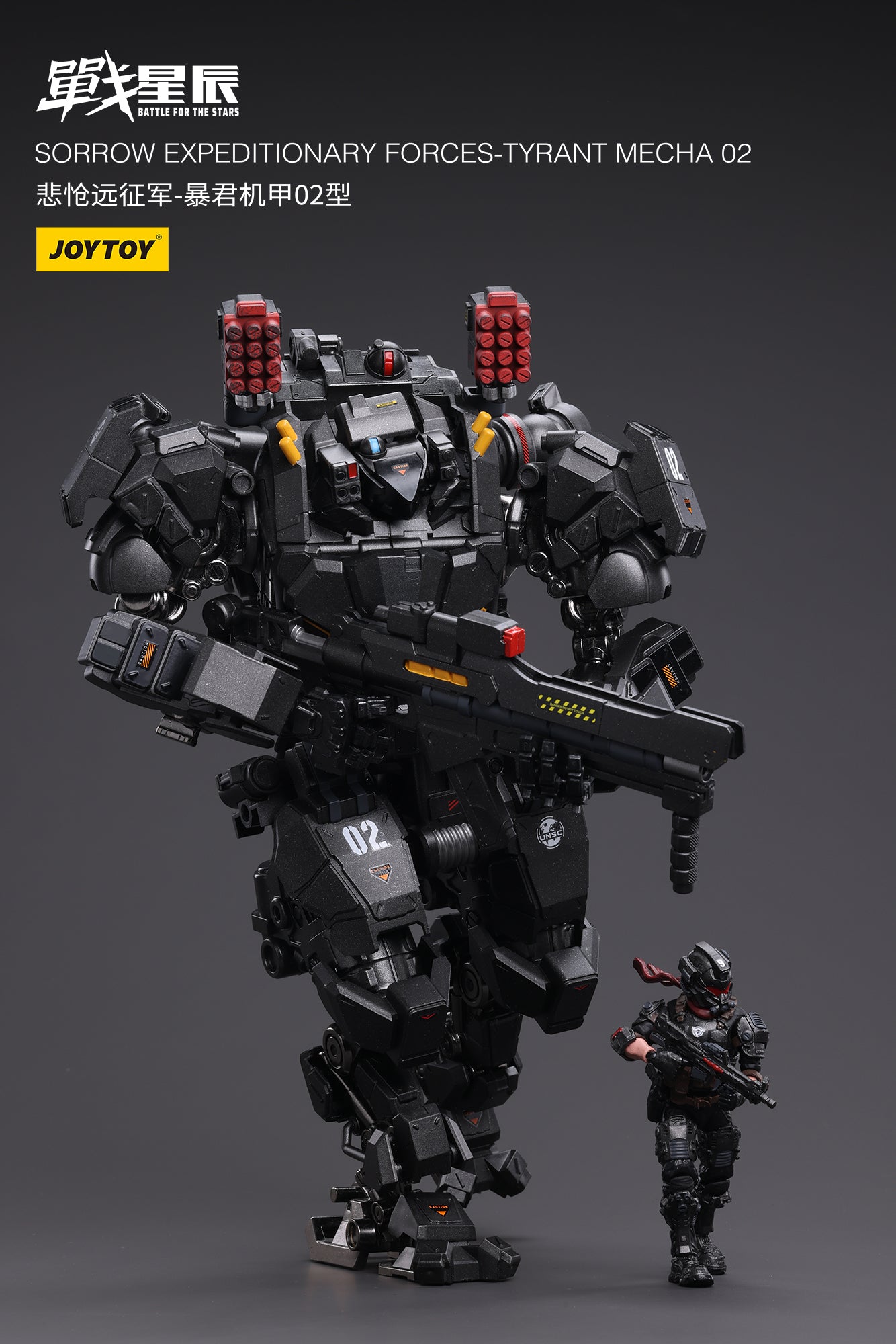 JOYTOY 1/18 Scale Mecha Action Figure - Sorrow Expeditionary Forces Tyrant Mecha 02 Collectible Model for Display & Battle Scenes | Perfect for Collectors & Sci-Fi Fans