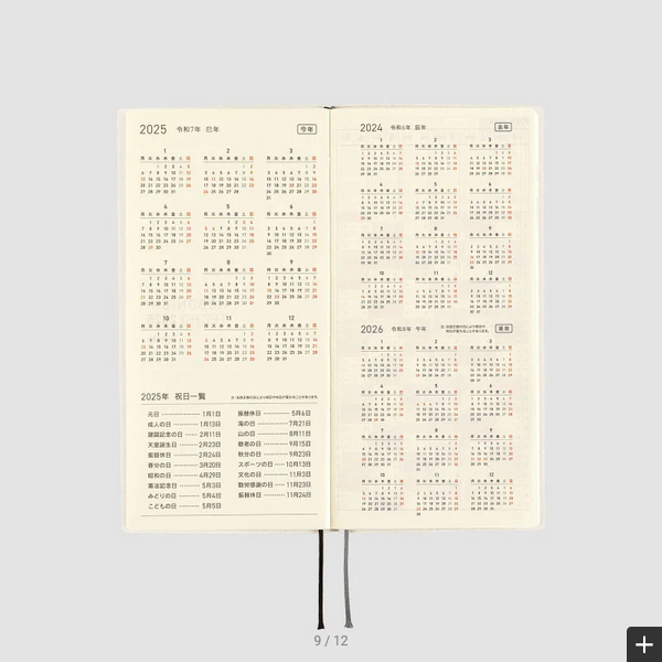 Hobonichi Techo 2025 Planner - Ivory Weeks Softcover, Weekly Horizontal Layout, English Edition (January Start, Monday Start) | Perfect for Journaling, Productivity & Daily Planning