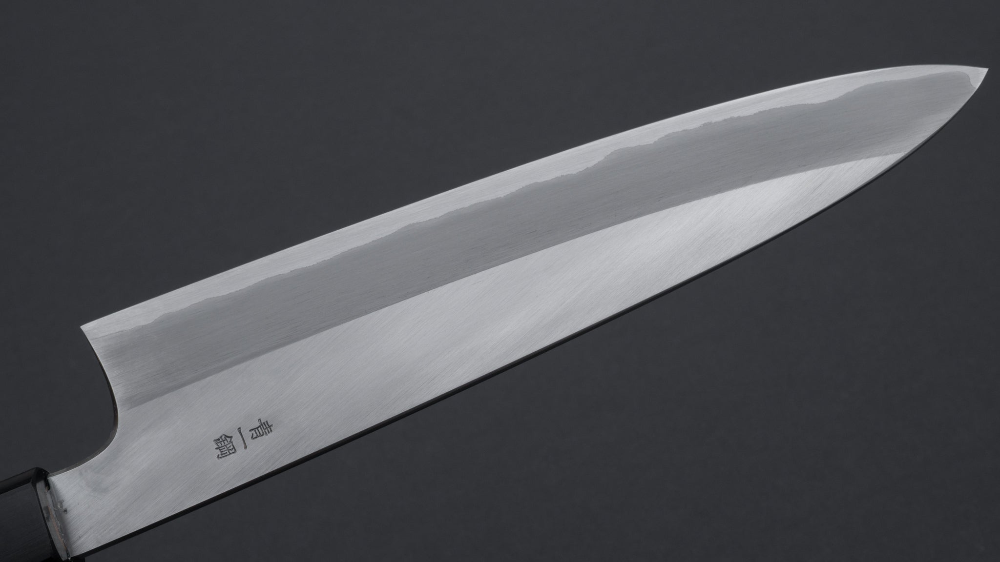 Hitohira Togashi Blue #1 Stainless Clad Migaki Gyuto 210mm Japanese Chef Knife with Walnut Handle - Perfect for Slicing, Dicing & Precision Cooking in Professional Kitchens & Home Use