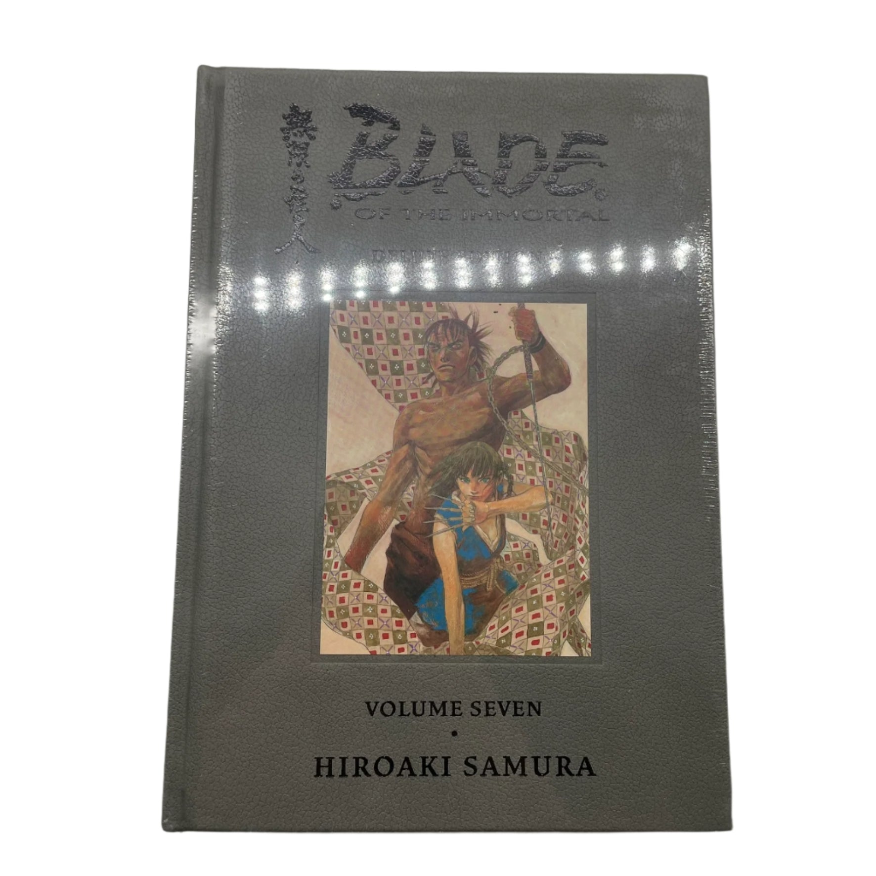 Blade Of The Immortal Deluxe Edition Volume 7 By Hiroaki Samura | Manga Graphic Novel | Collectible Japanese Comic Book | Perfect for Anime Fans & Manga Collectors
