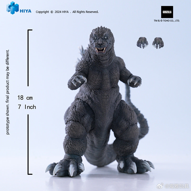 HIYA 7-inch 18cm Godzilla vs Mothra vs King Ghidorah Action Figure Set - Giant Monsters All Out Attack (2001) Movie Collection - Perfect for Display, Collectors & Monster Battles