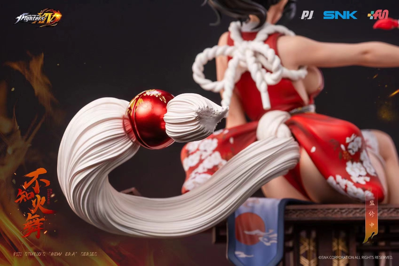 PIJI Studio Licensed Mai Shiranui Cosplay Costume - Official SNK Character Outfit for Halloween, Anime Conventions & Cosplay Events