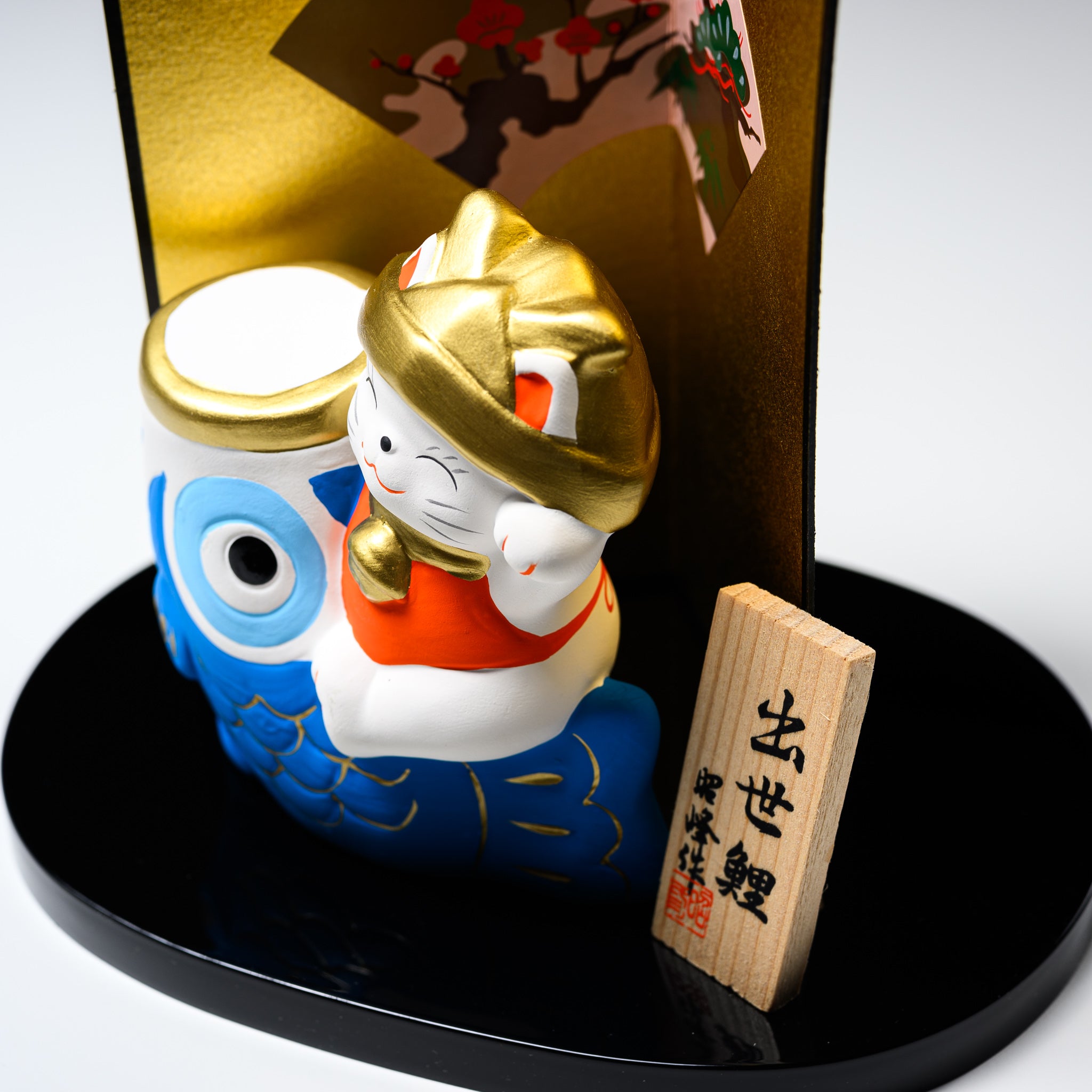 Japanese Seto Ware Lucky Cat with Rising Carp Ornament - Handcrafted Ceramic Fortune Charm for Home & Office Decor | Perfect for Gifts, Feng Shui, and Good Luck