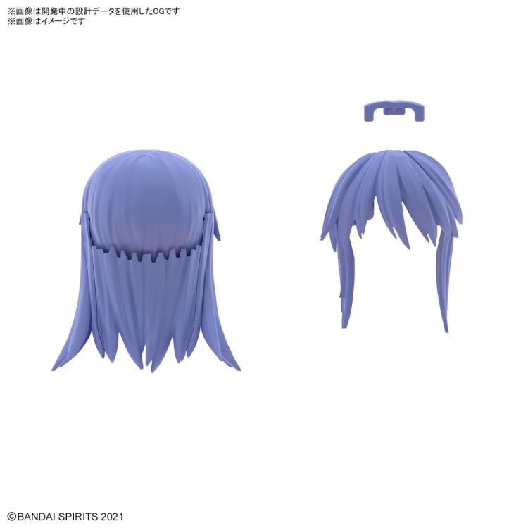 Bandai 30 Minutes Sisters 30MS Option Hair Style Parts Vol. 8 Accessory Kit (Box/4) - Anime Model Customization for DIY Figure Collectors & Hobbyists - Perfect for Cosplay, Display & Photography