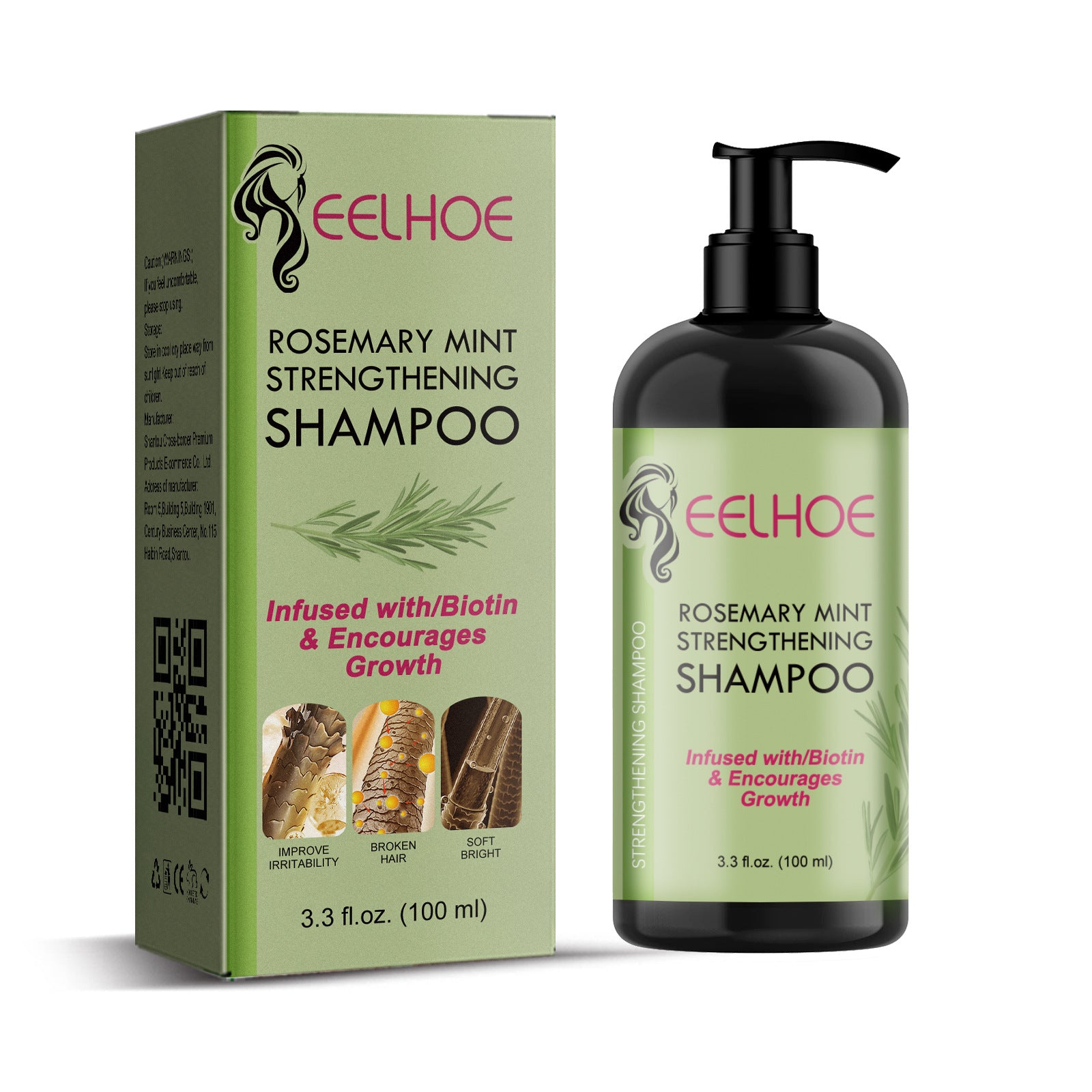Rosemary Mint Shampoo for Moisturizing & Repairing Dry Frizzy Hair - Refreshing Natural Hair Care for Daily Use & Salon Results at Home