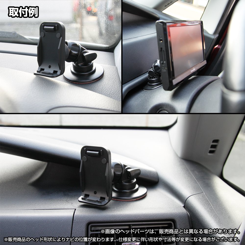 MOBIKES Portable Car Navigation System with Air Navigation - Small Adhesive Car Mount Stand | Compatible with Most Vehicles | Perfect for Road Trips, Commuting & GPS Tracking