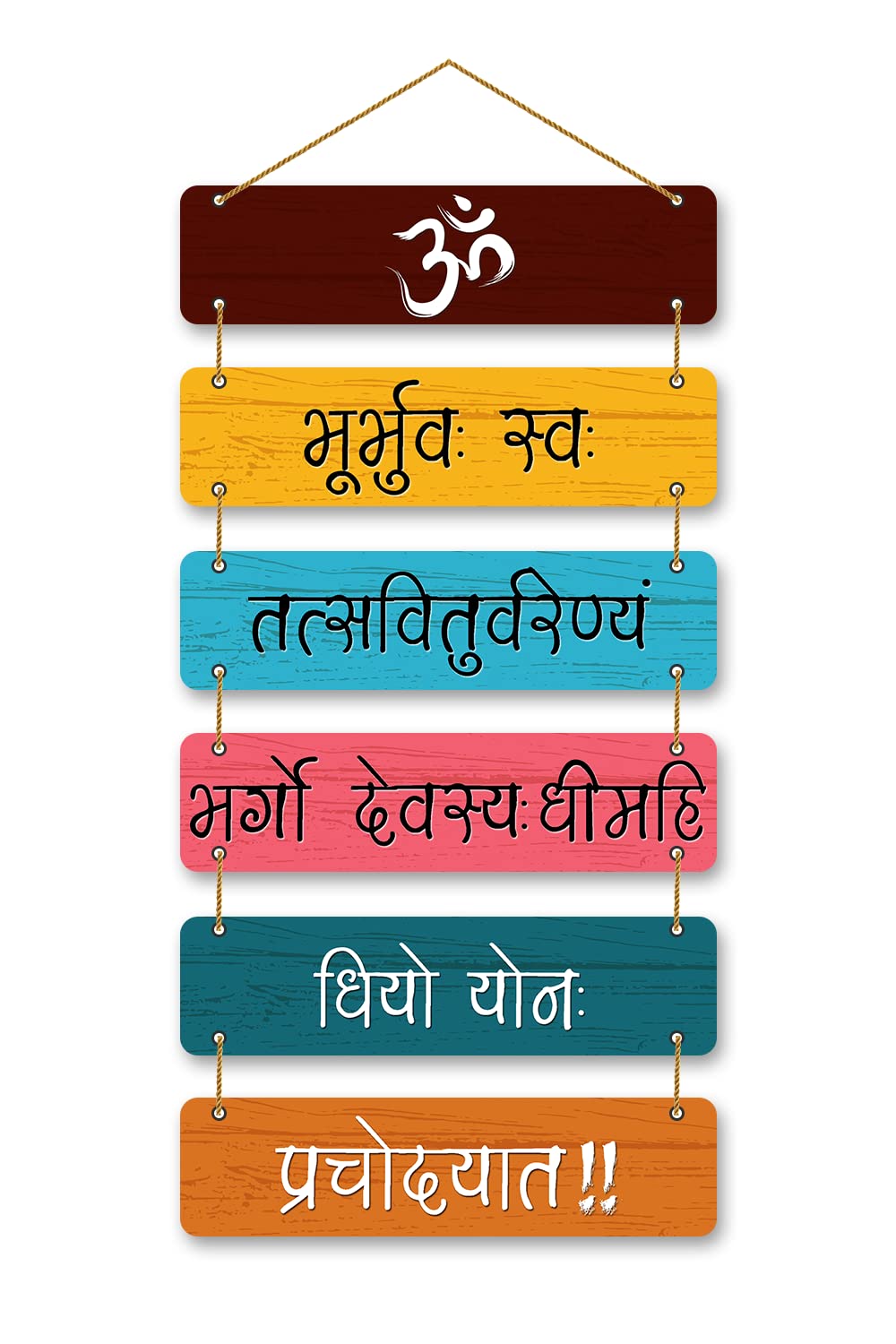 Handcrafted Ganesh Mantra Wooden Wall Hanging - Large Multicolor Home Decor for Living Room, Bedroom & Office | Spiritual Decor, Indian Art, Feng Shui Gift