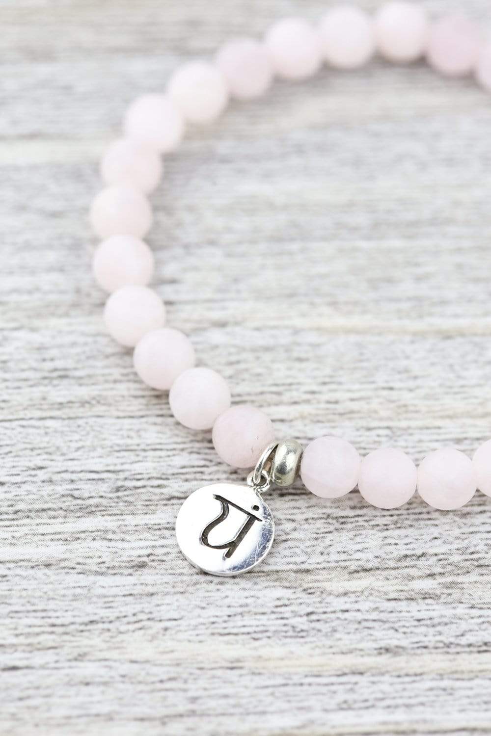 Healing Rose Quartz Bracelet for Heart Chakra - Natural Crystal Energy Jewelry for Love, Emotional Balance & Spiritual Growth - Perfect for Meditation, Yoga & Daily Wear