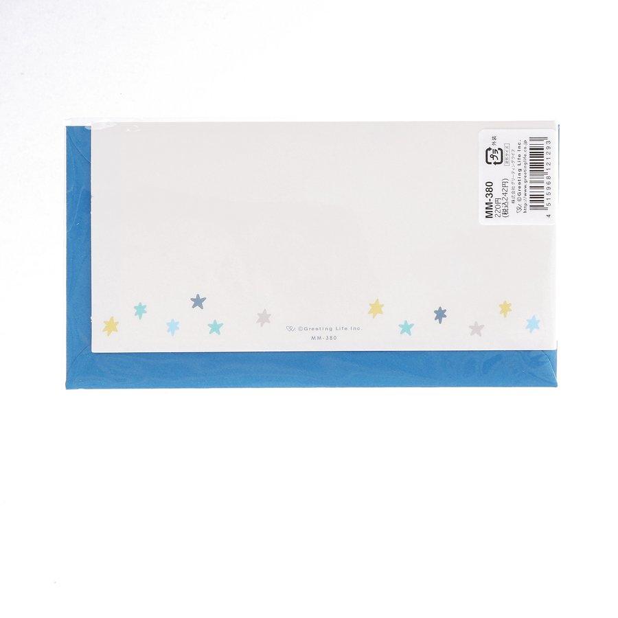 GREETING LIFE Thank You Card with Elegant Star Lettering - 20g | Perfect for Appreciation Gifts, Special Occasions & Handwritten Notes