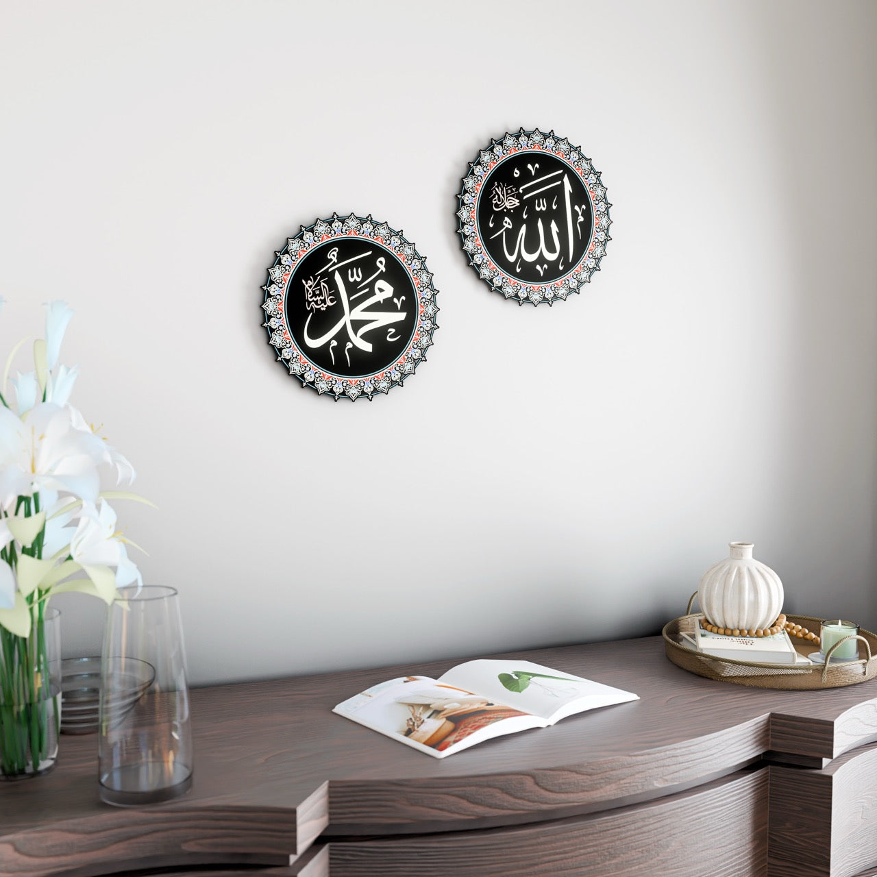 Islamic Wall Clock with Ayatul Kursi Calligraphy - Elegant Muslim Home Decor for Prayer Room, Mosque & Islamic Gift Giving