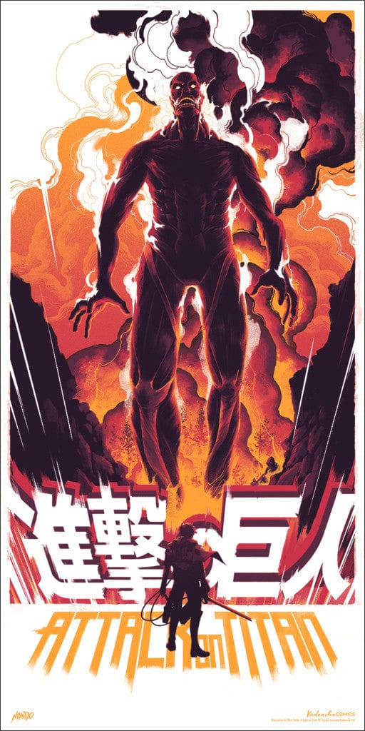 Attack On Titan Anime Poster - High Quality Print for Fans, Wall Decor, and Gift Ideas | Perfect for Bedrooms, Offices, and Anime Collections