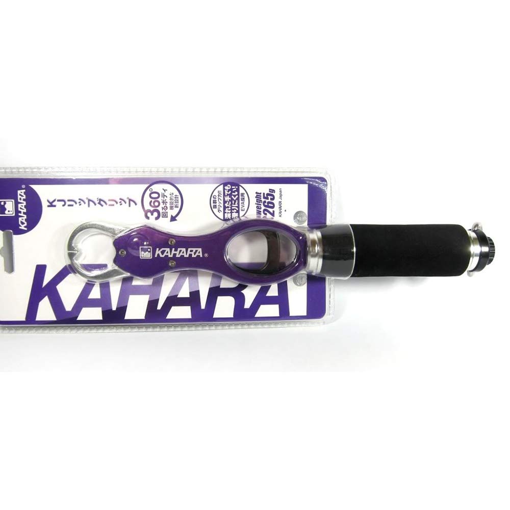 Kahara Japan KJ Lip Grip - Japanese Lip Balm for Dry Lips, Hydrating & Nourishing Lip Care - Perfect for Winter, Travel & Daily Moisturizing