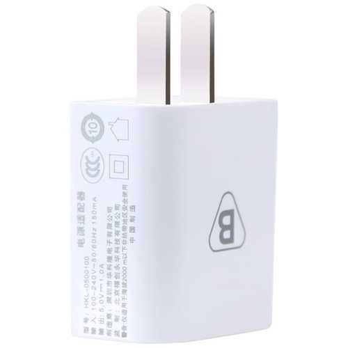 BIAZE M1 5V 1A USB Wall Charger Adapter - Fast Charging for iPhone, Samsung, Tablet & Smartphones - Perfect for Travel, Home & Office Use