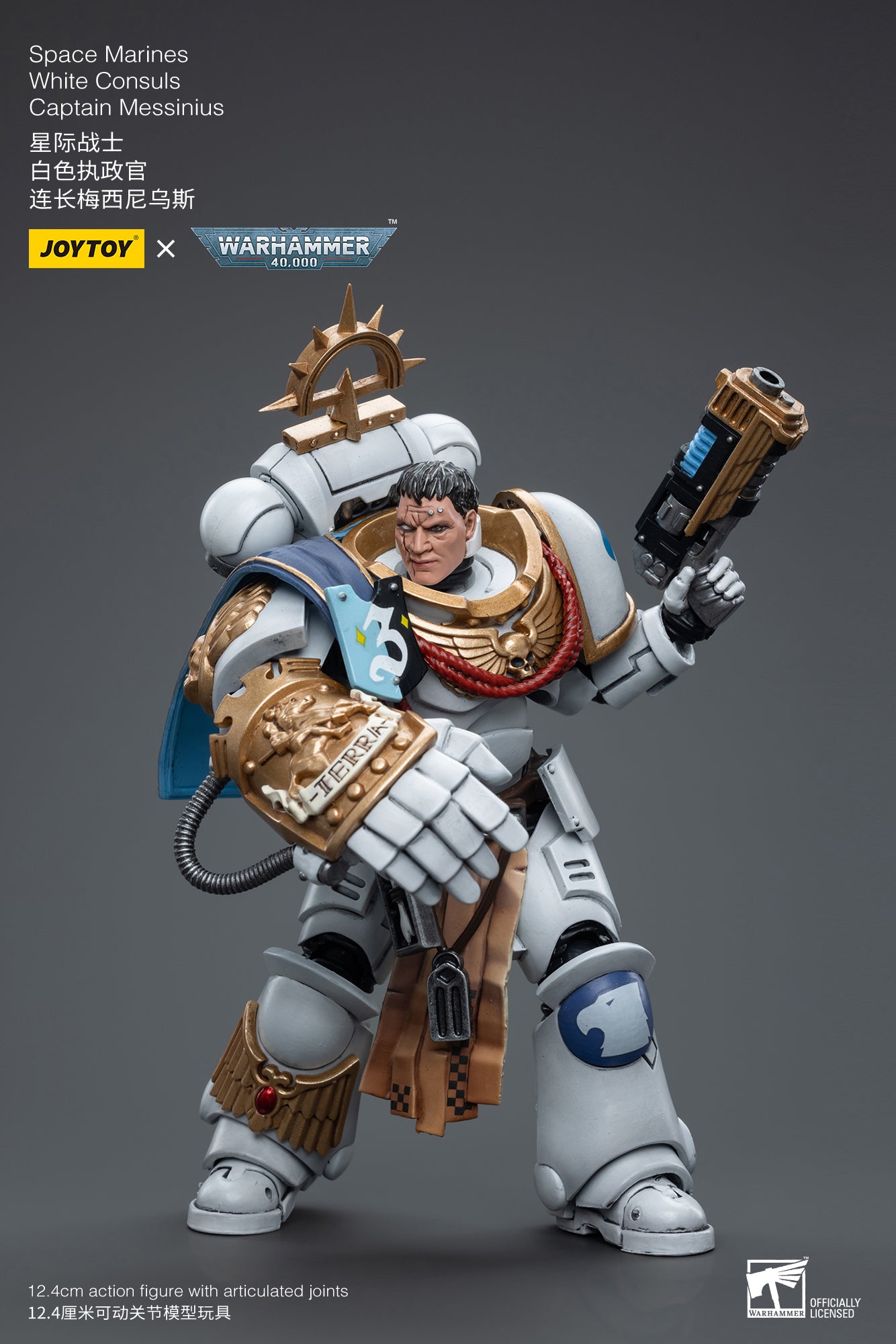 1/18 JOYTOY Warhammer 40K Space Marines White Consuls Captain Messinius Action Figure - Collectible Miniature for Tabletop Gaming & Display