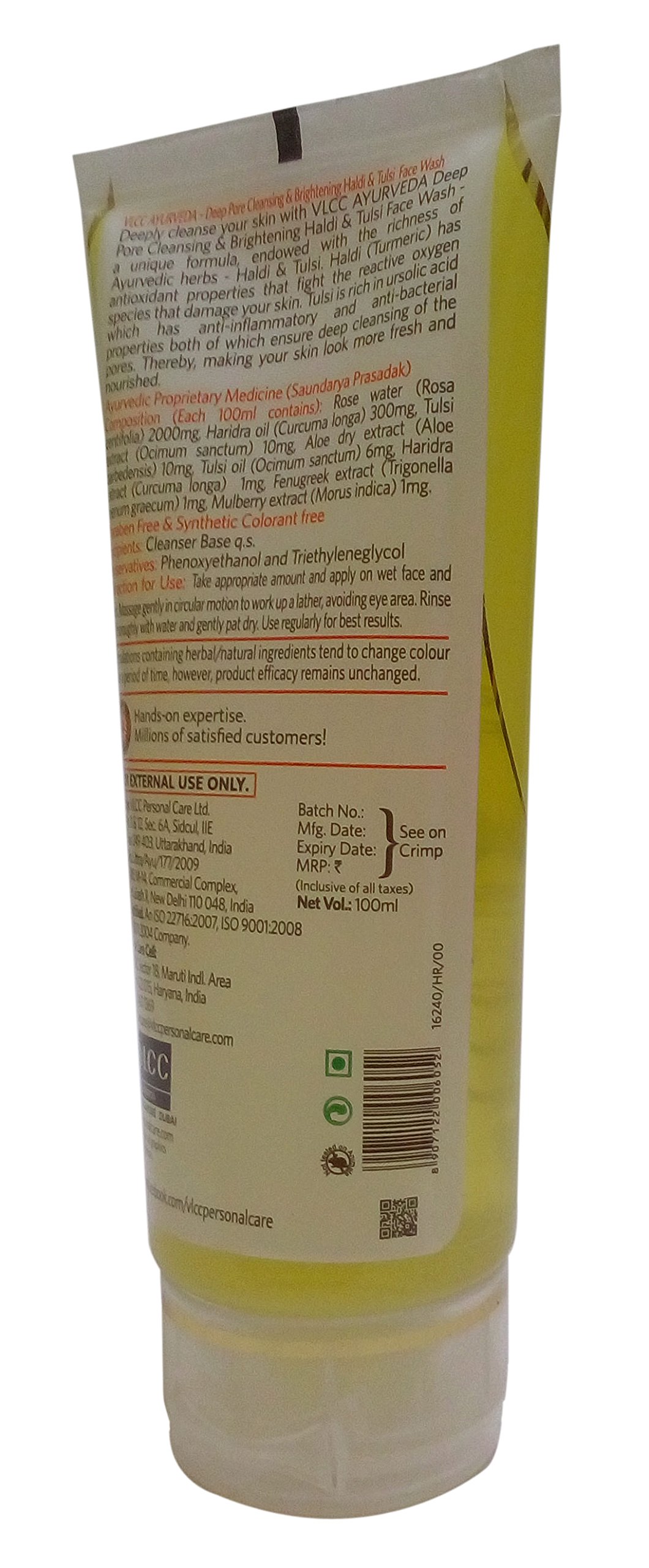 VLCC Deep Pore Cleansing & Brightening Face Wash with Turmeric & Basil - 100ml Tube for Acne-Prone & Dull Skin | Daily Skincare Routine