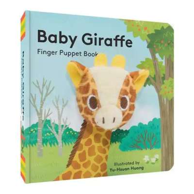 The Magical Journey of Gigi the Giraffe