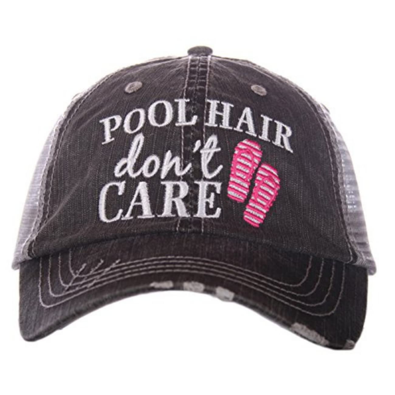 KATYDID Pool Hair Don't Care Baseball Trucker Hat for Women - Stylish Cute Ball Cap for Outdoor Activities, Beach, and Casual Wear