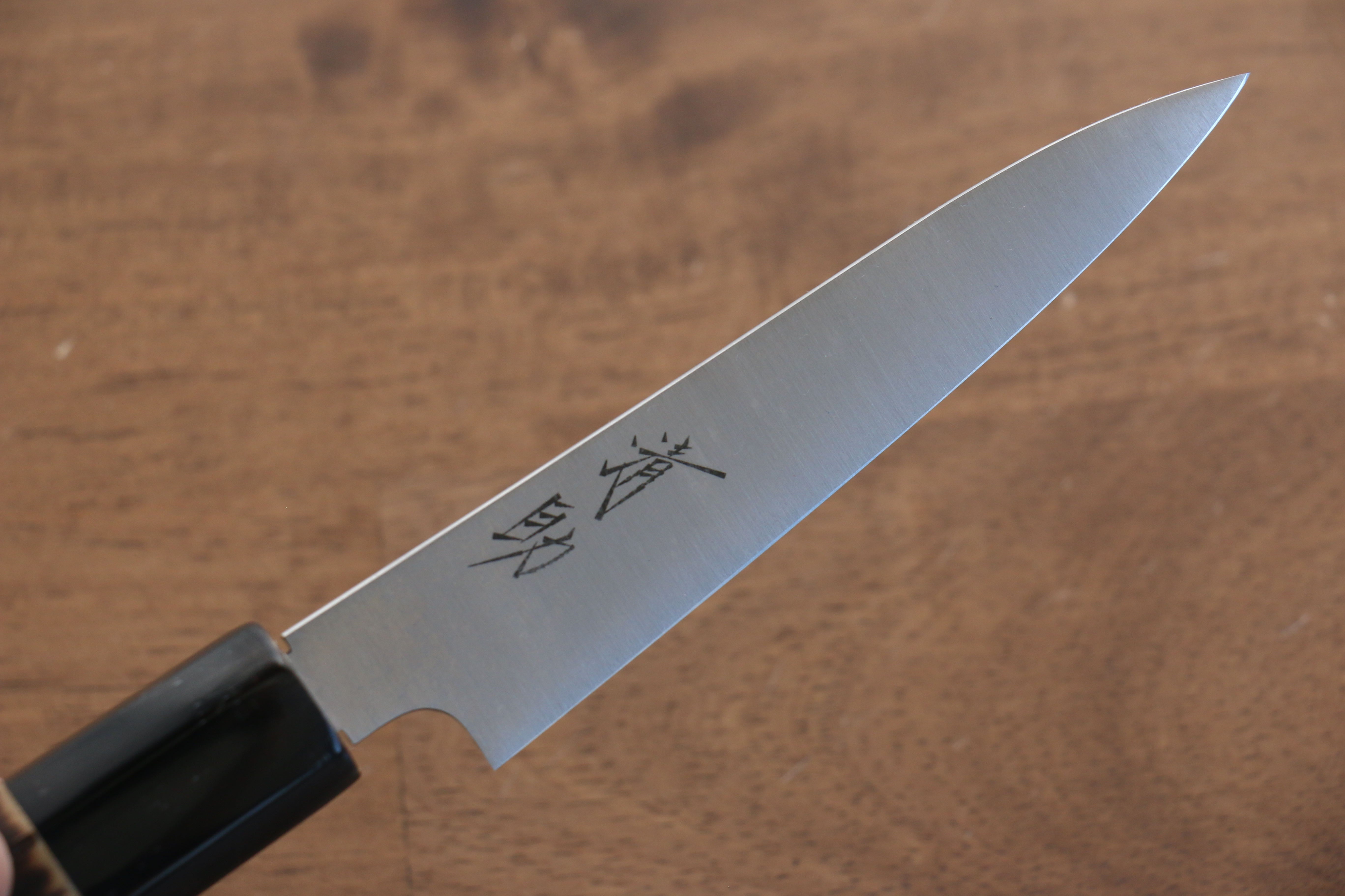 Seisuke Swedish Steel Petty Utility Knife 120mm - Burned Chestnut Handle - Perfect for Home Cooking, Slicing Fruits & Vegetables, and Professional Chef Use