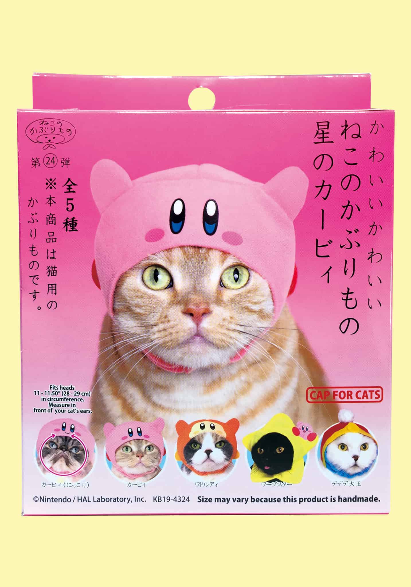 Kirby Cat Cap Blind Box - Cute Collectible Toy for Cat Lovers - Perfect for Gifts, Surprise Party Favors & Anime Fans Collection