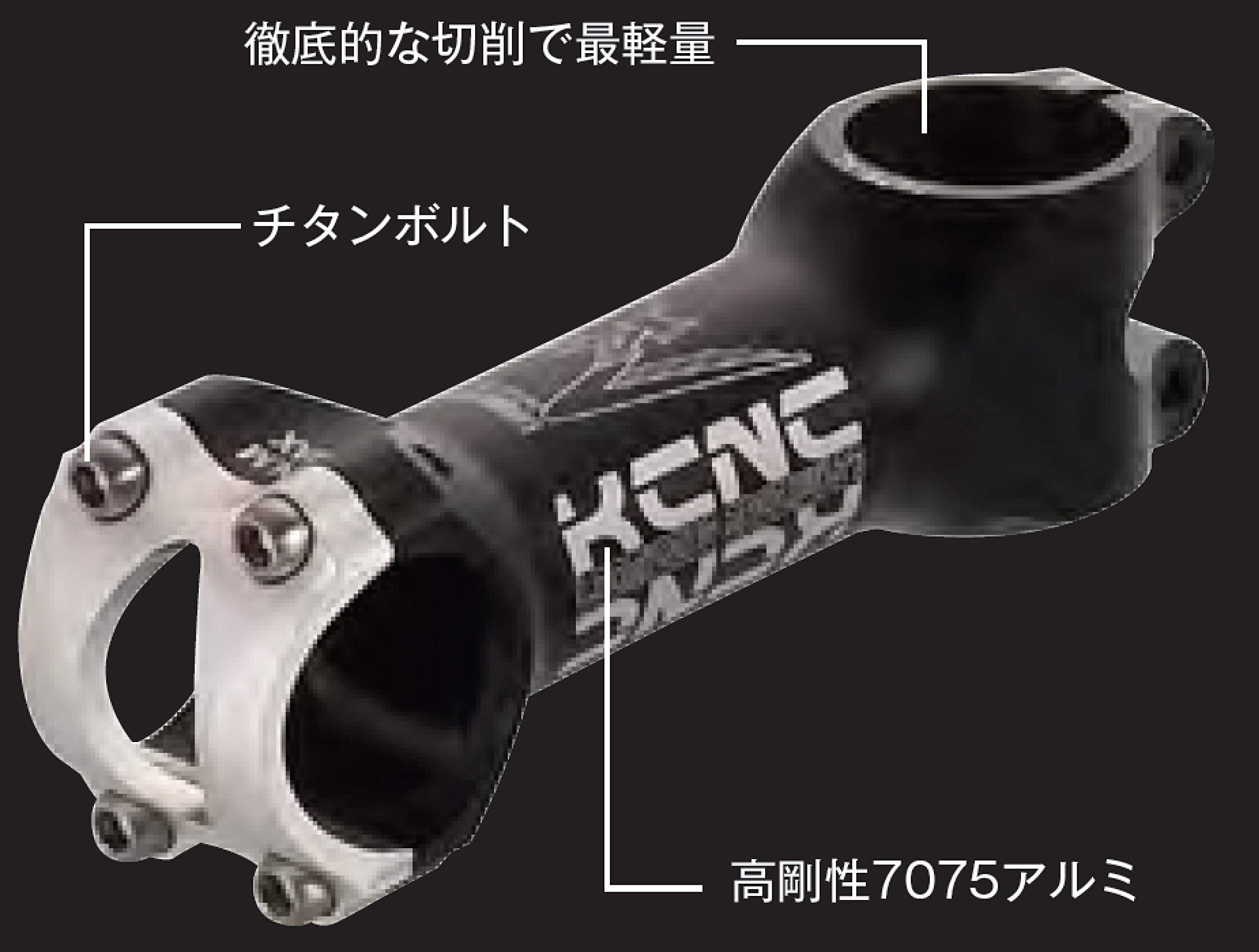 KCNC Bicycle Stem 7075 Aluminum - Lightweight MTB & Road Bike Handlebar Stem - Team Issue AH OS 31.8mm 5D Black - Perfect for Mountain Biking, Road Cycling & Commuting