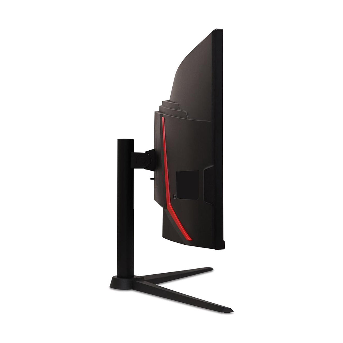 Acer Nitro XZ340CUH 34 Inch WQHD 100Hz Curved Gaming Monitor - Ultra-Wide VA Display for Immersive PC & Console Gaming Experience