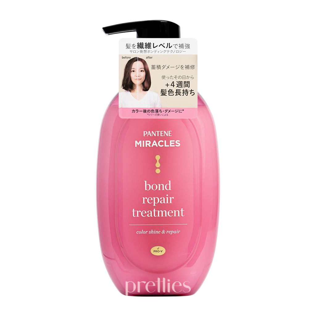 Pantene Miracles Bond Repair Treatment - Color Shine & Repair for Colored Hair (440g, Pink) | Deep Conditioning Hair Mask for Damaged & Color-Treated Hair - Perfect for Salon-Quality Results at Home