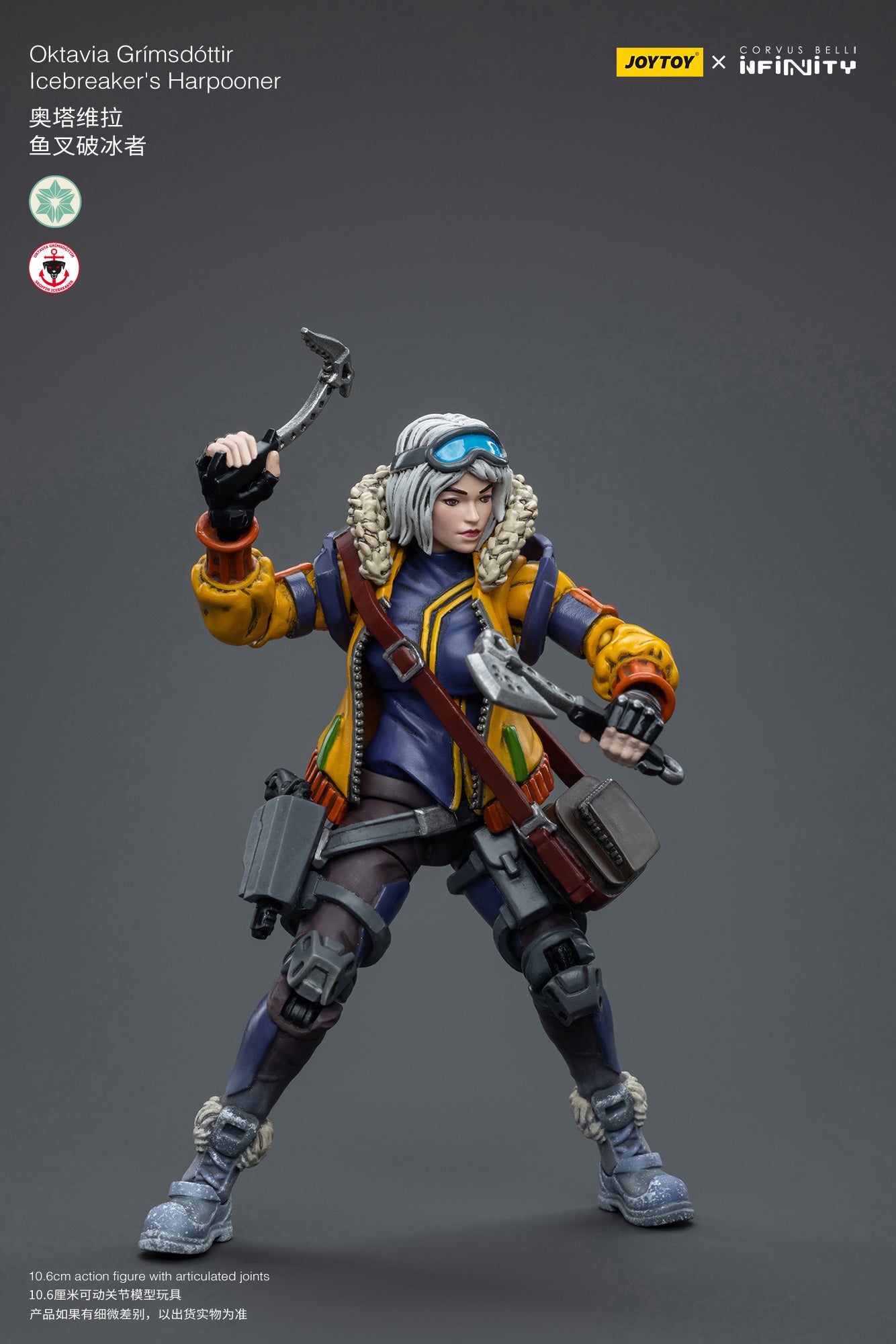 1/18 JOYTOY 3.75 Inch Action Figure - Infinity Oktavia Grimsdottir Icebreaker's Harpooner Collectible Toy for Display & Gaming | Perfect for Warhammer 40K Fans and Sci-Fi Collectors