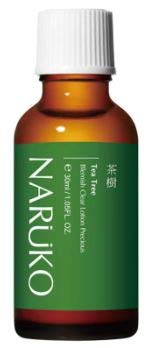 NARUKO Tea Tree Shine Control & Blemish Clear Serum 30ml - 2% Salicylic Acid Acne Treatment, Exfoliates & Softens Cuticles | Oil Control, Pore Minimizer for Oily & Acne-Prone Skin | Daily Skincare Routine