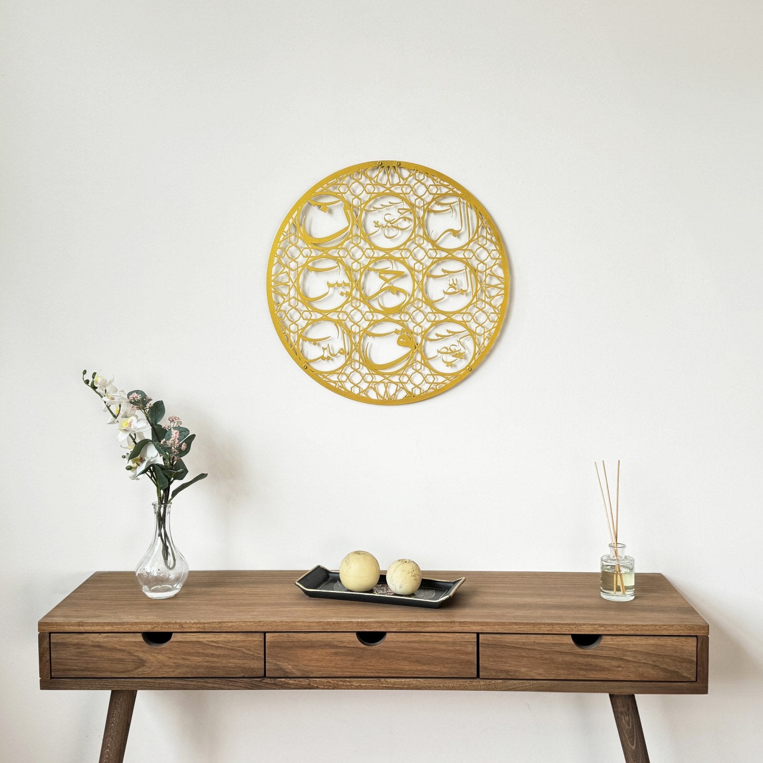 Loh e Qurani Metal Islamic Wall Art - Quranic Blessing & Protection Talisman for Home Decor | Spiritual Gift for Muslim Housewarming, Eid, Ramadan