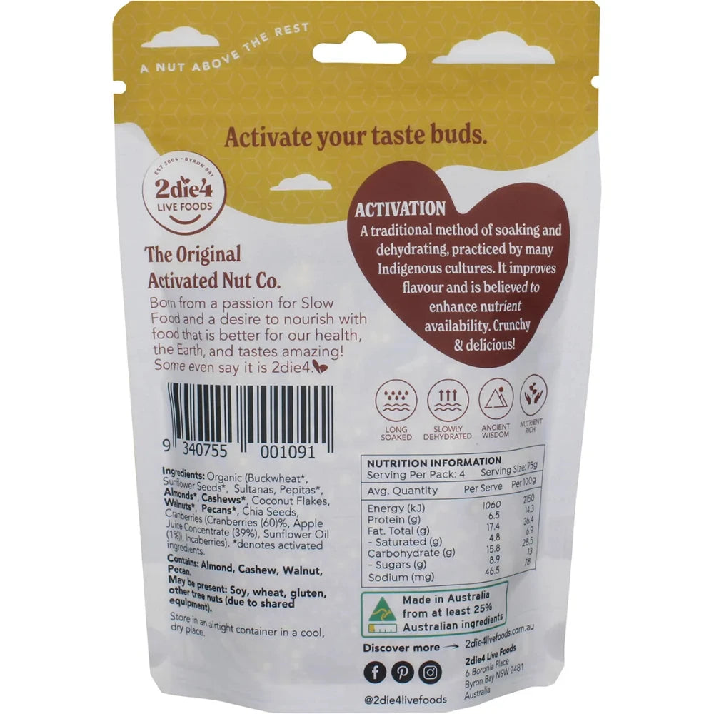 2DIE4 LIVE FOODS Activated Organic Paleo Muesli 300g - Gluten-Free Breakfast Cereal for Healthy Lifestyle | Perfect for Keto Diet, Vegan Snacks & On-the-Go Energy Boost