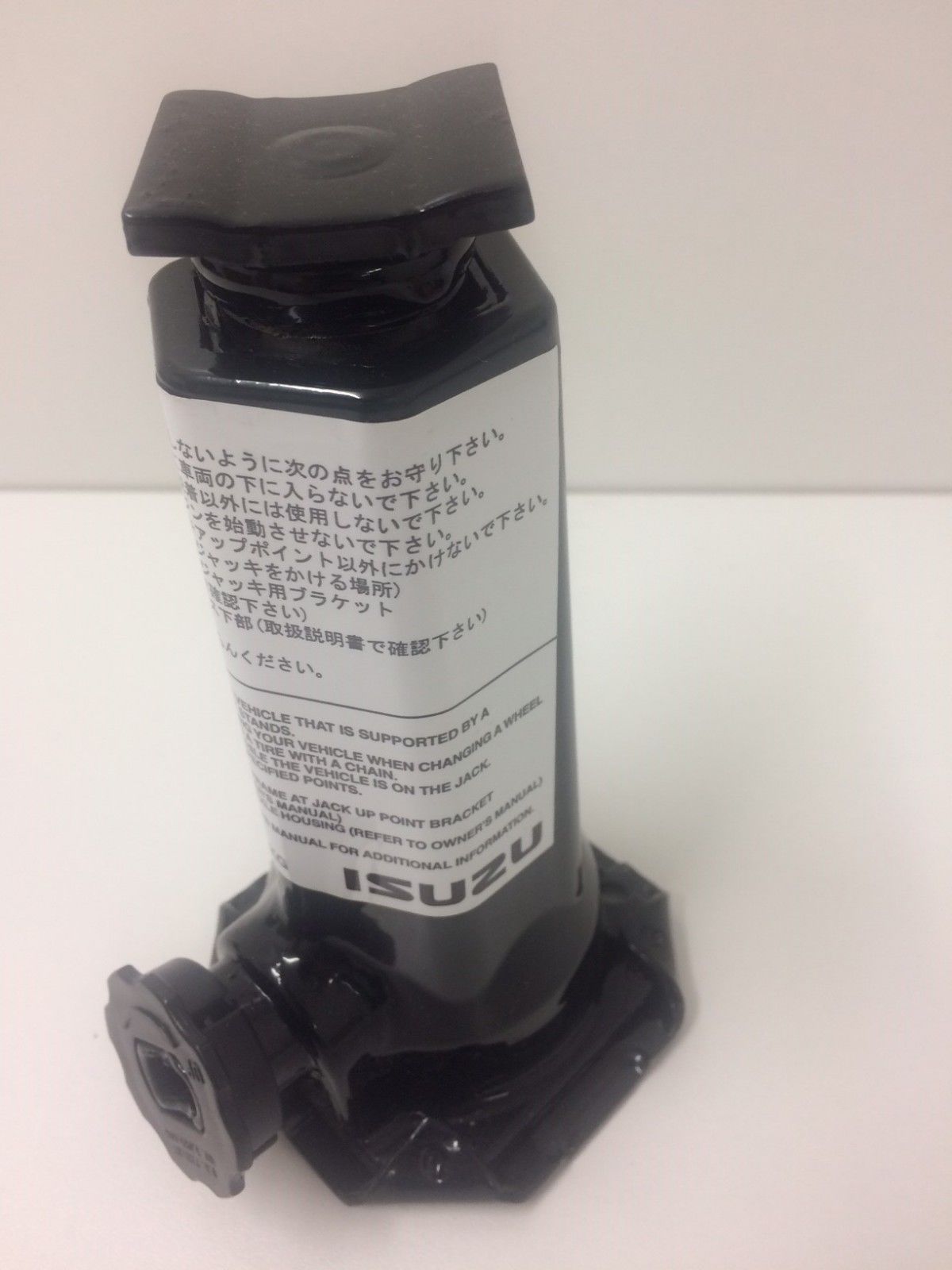 Genuine Holden Spare Wheel Jack Assembly for Frontera 1999-2002 Models - Perfect for Off-Road Adventures & Emergency Car Repairs