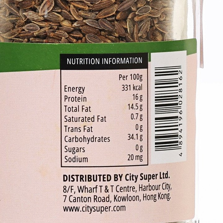 Premium Dill Seeds (32g) - All-Natural, Non-GMO for Cooking, Pickling & Baking - Perfect for Homemade Spices, Salads & Mediterranean Dishes