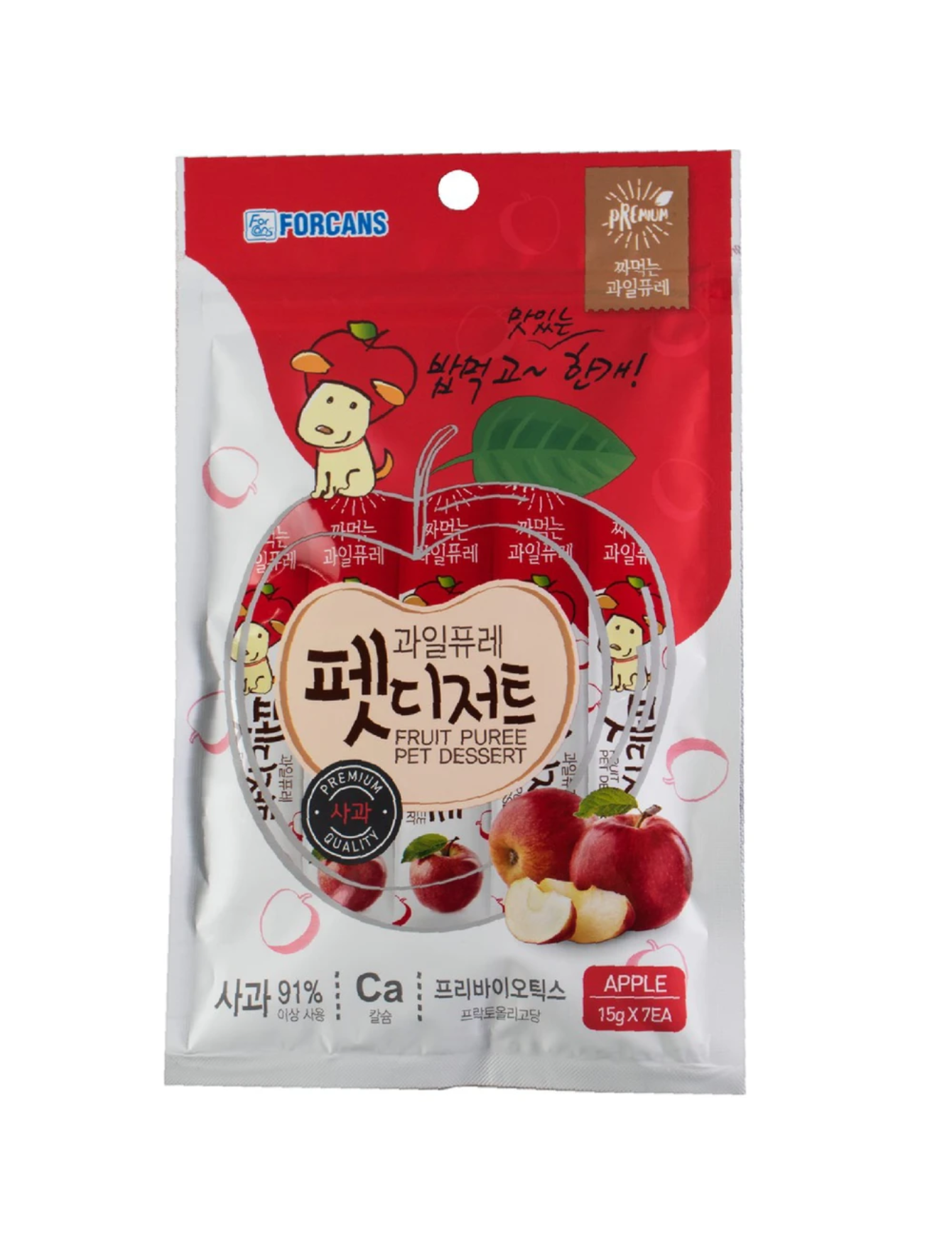 Forcans Puree Creamy Apple Treats (15g x 7 Pack) - Healthy Snack for Babies, Toddlers & Kids On-The-Go, Lunch Box & Travel