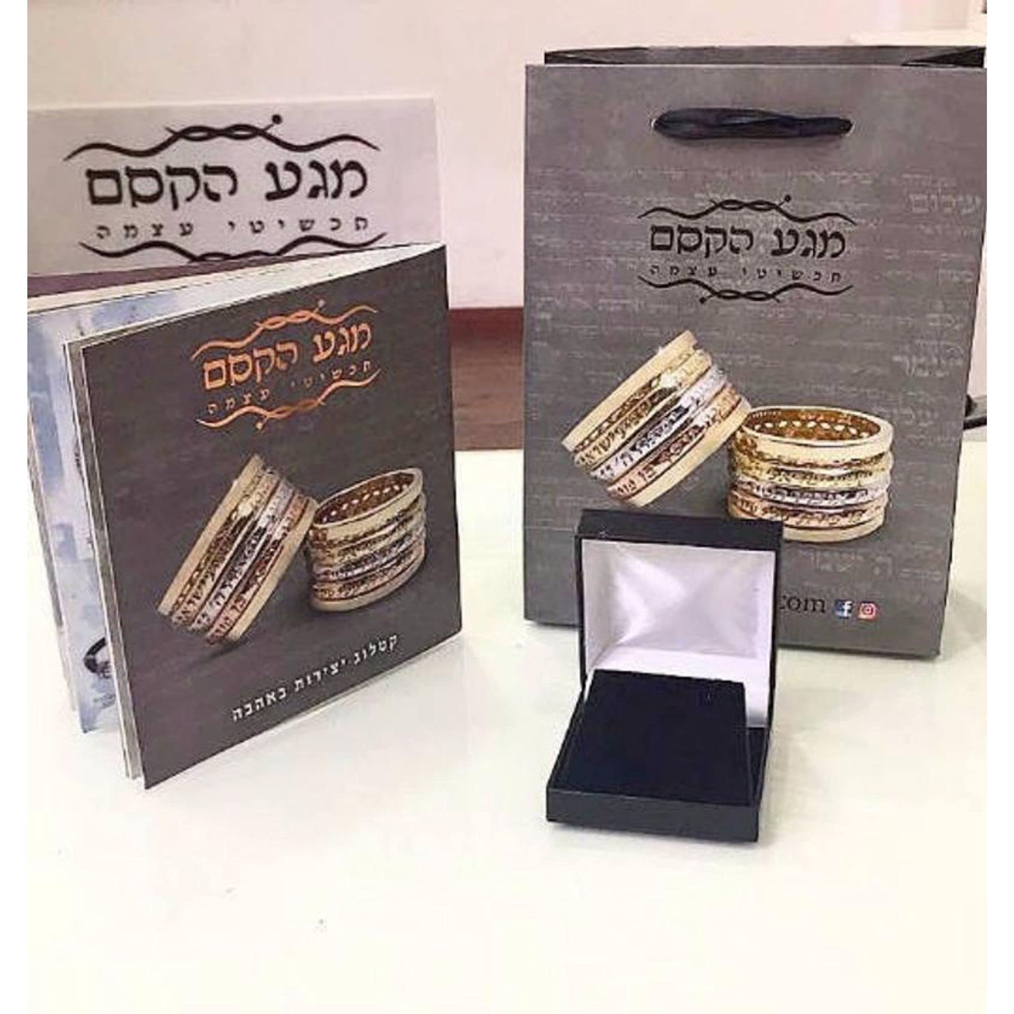 Amazing 'This Too Shall Pass' Motivational Ring - Inspirational Message Jewelry with Custom Engraving - Choose Joy Ring for Women - Perfect for Daily Wear, Gifts & Special Occasions