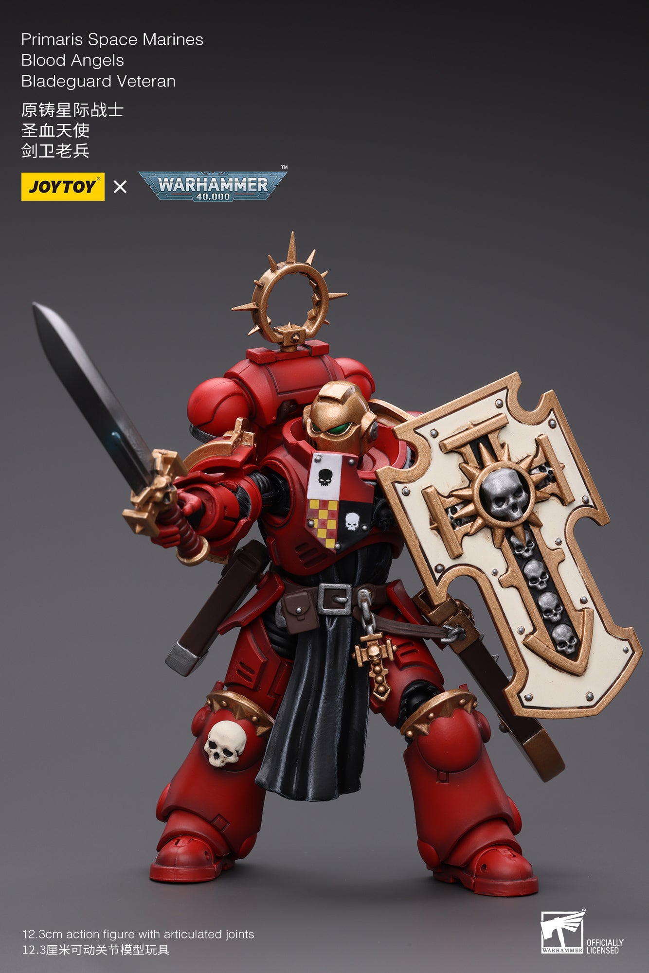 JOYTOY 1/18 Scale Warhammer 40K Primaris Space Marines Bladeguard Action Figure Set - Perfect for Collectors, Tabletop Gaming & Display