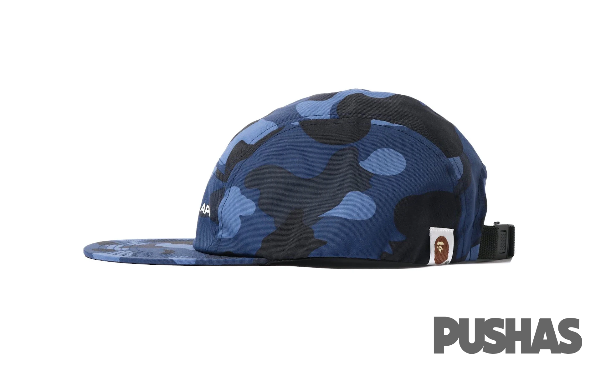 Bape Colour Camo Jet Cap 'Navy' - Stylish Streetwear Snapback Hat for Men & Women - Perfect for Urban Fashion, Hip-Hop Style & Outdoor Activities