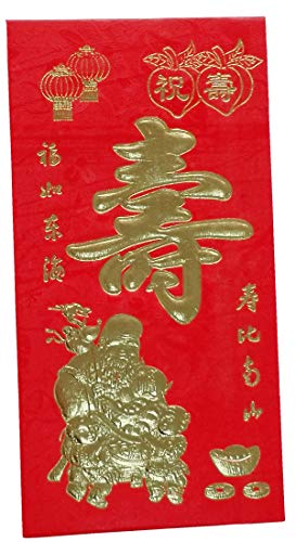 Red08