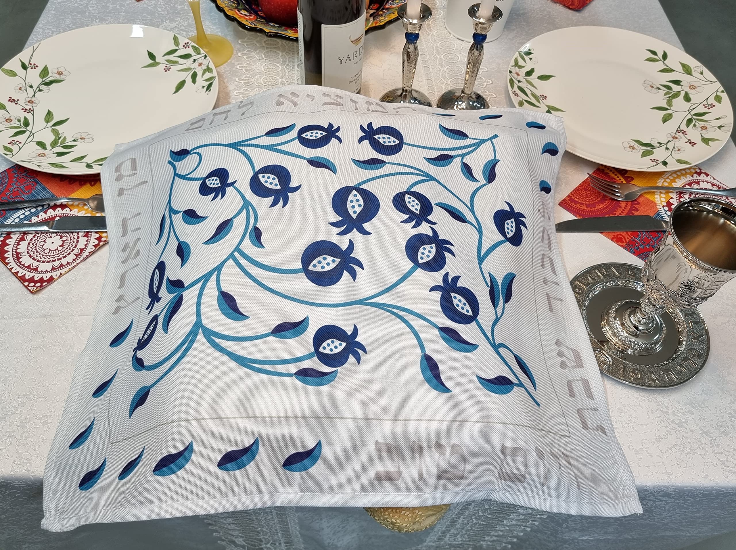 Blue Pomegranate Printed Challah Bread Cover for Shabbat Table - 21 x 17 Inch Hebrew Blessing Judaica Gift - Perfect for Jewish Holidays, Sabbath Celebrations and Home Decor